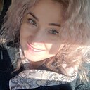 Наталья, 44 года