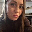 Екатерина, 39 лет