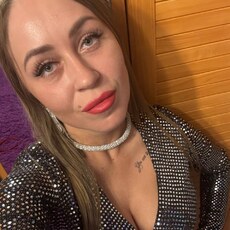 Фотография девушки Екатерина, 39 лет из г. Новокузнецк