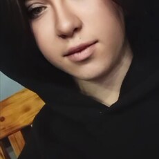 Фотография девушки Виктория, 30 лет из г. Кривой Рог