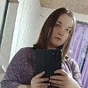 Настя, 20 лет