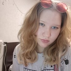 Фотография девушки Катя, 20 лет из г. Тобольск
