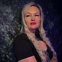 Элина, 41 год