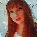 Ксения, 36 лет