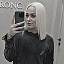 Алена, 24 года