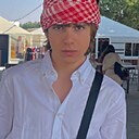 Тимур, 19 лет