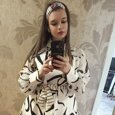 Фотография девушки Мария, 30 лет из г. Пятигорск