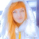 Карина, 35 лет