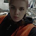 Ариана, 23 года