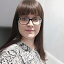 Татьяна, 29 лет