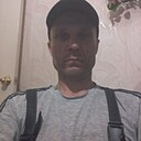 Владимир, 45 лет