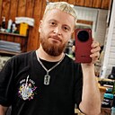 Александр, 30 лет