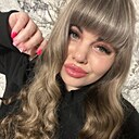 Koroleva, 29 лет