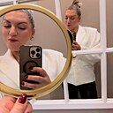 Дарья, 36 лет