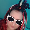 Кристина, 36 лет