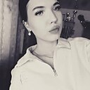 Алёна, 18 лет