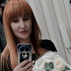 Фотография девушки Алёна, 35 лет из г. Кемерово