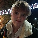 Ксения, 21 год