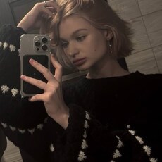 Фотография девушки Мария, 18 лет из г. Санкт-Петербург