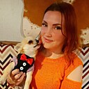 Марина, 29 лет