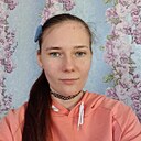 Анастасия, 21 год