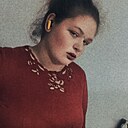 Екатерина, 27 лет