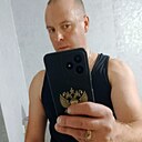 Артем, 39 лет