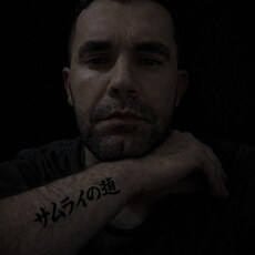 Фотография мужчины Виталий, 37 лет из г. Белореченск