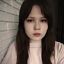 Екатерина, 19 лет