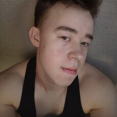 Фотография мужчины Сергей, 20 лет из г. Курган