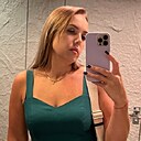 Людмила, 44 года