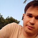 Амиран, 30 лет