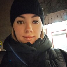 Фотография девушки Aлёна, 32 года из г. Пермь