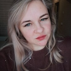 Фотография девушки Любовь, 40 лет из г. Славгород