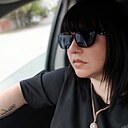 Инна, 43 года