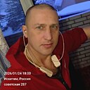 Александр, 29 лет