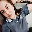 Анастасия, 25 лет