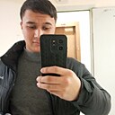 Гуга, 23 года