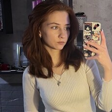 Фотография девушки Александра, 25 лет из г. Томск