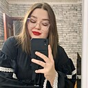 Александра, 28 лет
