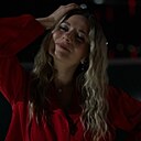 Ксения, 30 лет