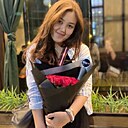 Зарина, 25 лет