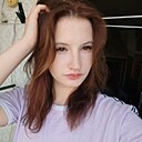 Алина, 20 лет