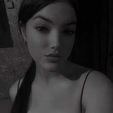 Фотография девушки Валентина, 21 год из г. Уссурийск