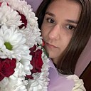 Ксения, 21 год