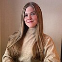 Диана, 27 лет