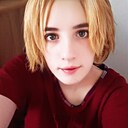 Мария, 26 лет