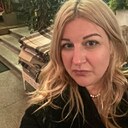 Александра, 40 лет