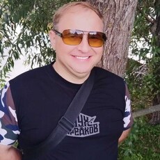 Фотография мужчины Дмитрий, 39 лет из г. Курск