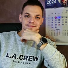 Фотография мужчины Олег, 29 лет из г. Дзержинск